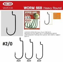 VANFOOK WORM 66B HEAVY ROUND vel.2 5ks