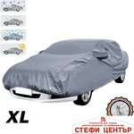 Paolo Покривало за автомобил - 002 - xl (06114) - steficenter