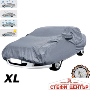 Paolo Покривало за автомобил - 002 - xl (06114) - steficenter