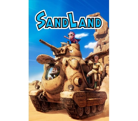 Sand Land