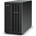 CyberPower BPSE72V40A