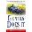 Gently Does It Hunter Mr. AlanPaperback