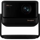 Dangbei Mars 2 Lite