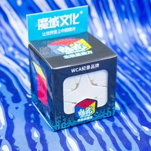 MoYu Meilong Polaris Cube (MFJS) Stickerless