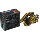 Akyga Ultimate Series 1250W AK-U4-1250