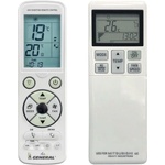 General Mitsubishi srk20zs, srk25zs, srk35zs, srk50zs - луксозно с подсветка дистанционно управление (srk20zs, srk25zs, srk35zs, srk50zs)