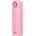 Thermos Mobilní 500ml Цвят: розов