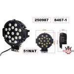  Халoген -LED- 51W -пита 65 мм (1бр. ) -8467-1черeн ('250987)