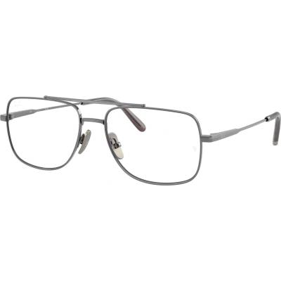 Ray-Ban RX8797 1000 (RX8797 1000)