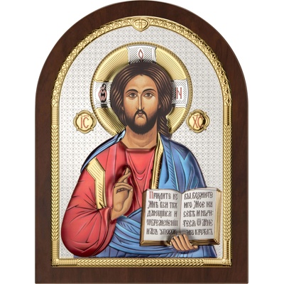 Исус Христос (ae0803-5d)