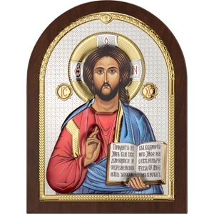  Исус Христос (ae0803-5d)