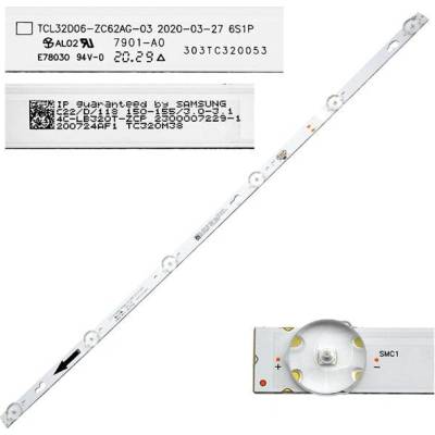 GoSAT GS3210E