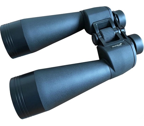 Levenhuk Bruno Plus 15x70