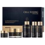 Medipeel Сет от продуктите за лице със стволови клетки и пептиди Medi-Peel Cell Toxing Dermajours Essential Set