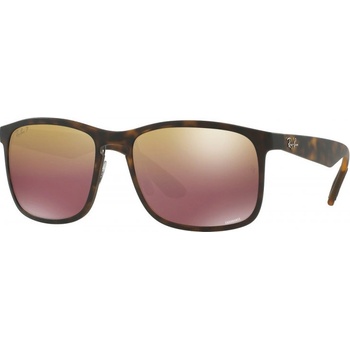 Ray-Ban RB4264 894 6B