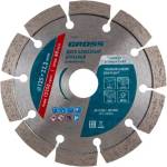 GROSS Диск диамантен за сухо рязане gross 73003 (73003)