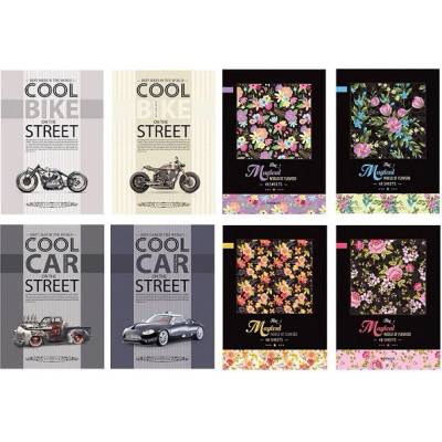 Тетрадка Bourgeois A5 48 л. мет. к (A5 48)