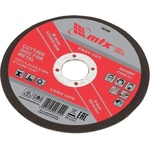 MTX Диск за рязане на метал MTX - 125 x 1, 2 x 22, 2 мм (743349)