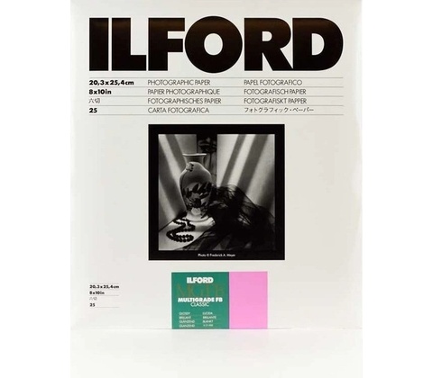 Ilford MGFB1K