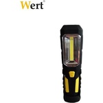 Wert 2612