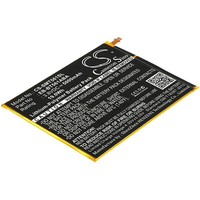 Cameron Sino Батерия за Samsung Galaxy Tab E (екв. EB-BT561ABA) 5000mAh, Li-pol (CS-SMT561SL)