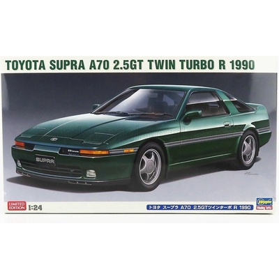 Hasegawa Toyota Supra A70 2.5 Gt Twin Turbo R Coupe 1990 / 1:24