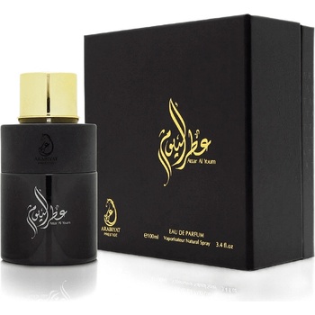 My Perfumes Attar Al Youm EDP 100 ml