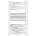 Mexen Mars 700x500 mm 284W white (W110-0700-500-00-20)