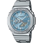 Casio G-Shock GM-2110D-2AER Часовници