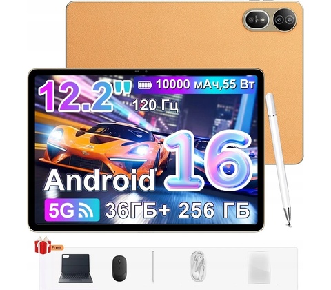Blackview MEGA 12 12+256GB Gold
