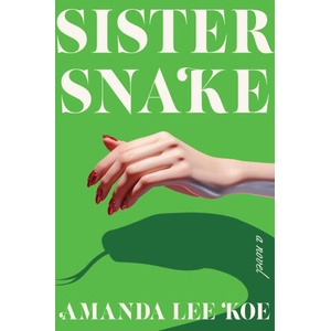 Sister Snake (ISBN: 9780063355071)