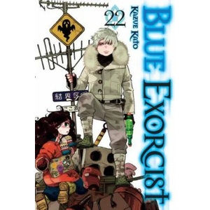 Blue Exorcist, Vol. 22 (ISBN: 9781974708734)
