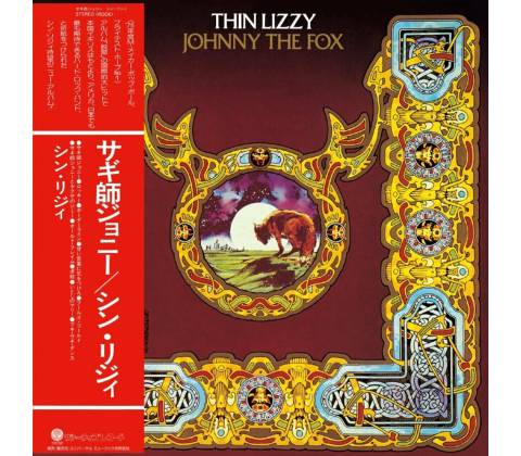 Thin Lizzy - Johnny The Fox (SHM-) CD