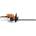 STIHL HS 45 (42280112924)
