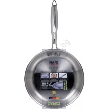 RESTO - Тиган CRATER 26 см (BZ0049)