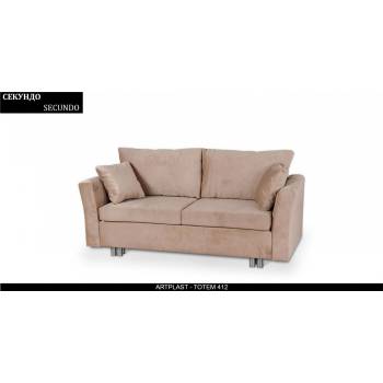 Image 1 of Rudi-an Диван Secundo BM, разтегателен