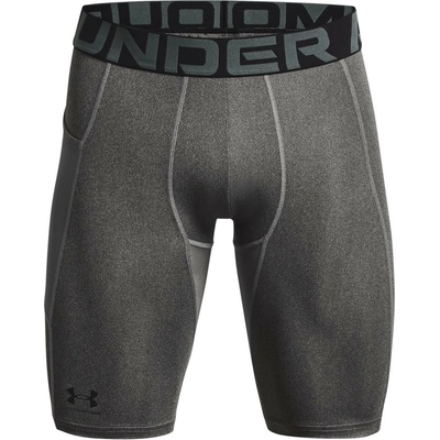 Under Armour HG Armour Lng shorts šedá – Hledejceny.cz