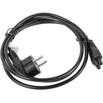 Lanberg CA-C5CA-11CC-0018-BK