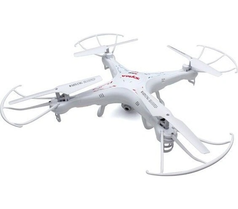 SYMA X5CsPRO