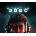 Directive 8020