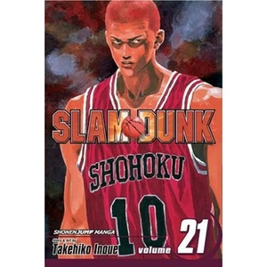 Slam Dunk, Vol. 21 (ISBN: 9781421533285)