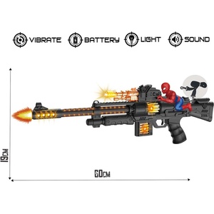 Armtoys АВТОМАТ НА БАТЕРИИ С ФИГУРА ПАЯК 60 СМ