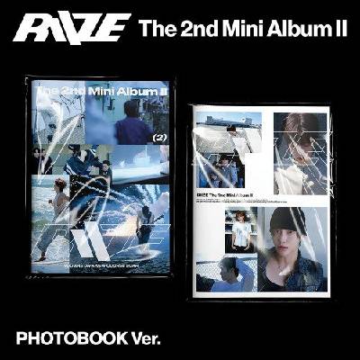 Daniel Shopping s. r. o Riize: II (Photobook Version) - CD (094750)