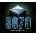 3079 - Block Action RPG