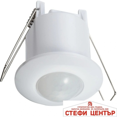 VIVALUX Kylo sr36 (viv004113)