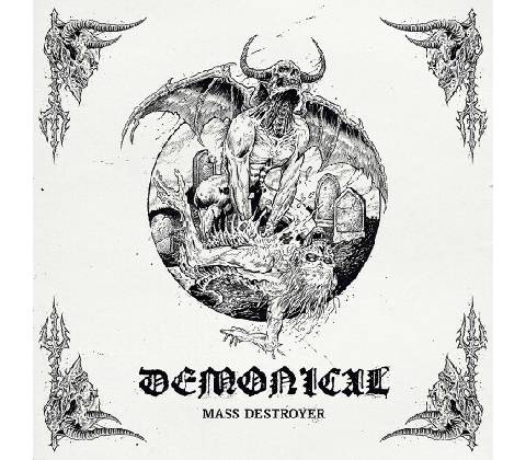 Mass Destroyer LP