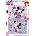 Educa - Puzzle 2x48 Minnie and Daisy - 40 - 99 piese