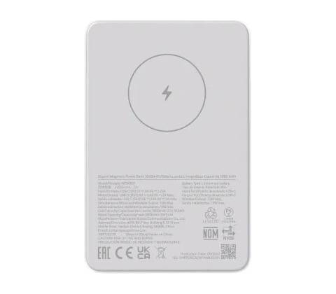 Xiaomi WPB0507