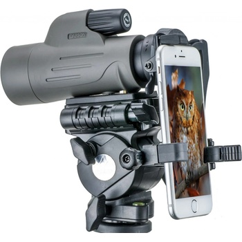 Carson MP-842IS