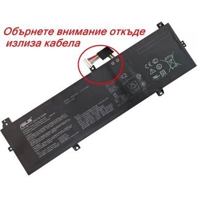 ASUS Батерия ОРИГИНАЛНА ASUS ZenBook UX430U UX430UA UX430UN UX430UQ C31N1620
